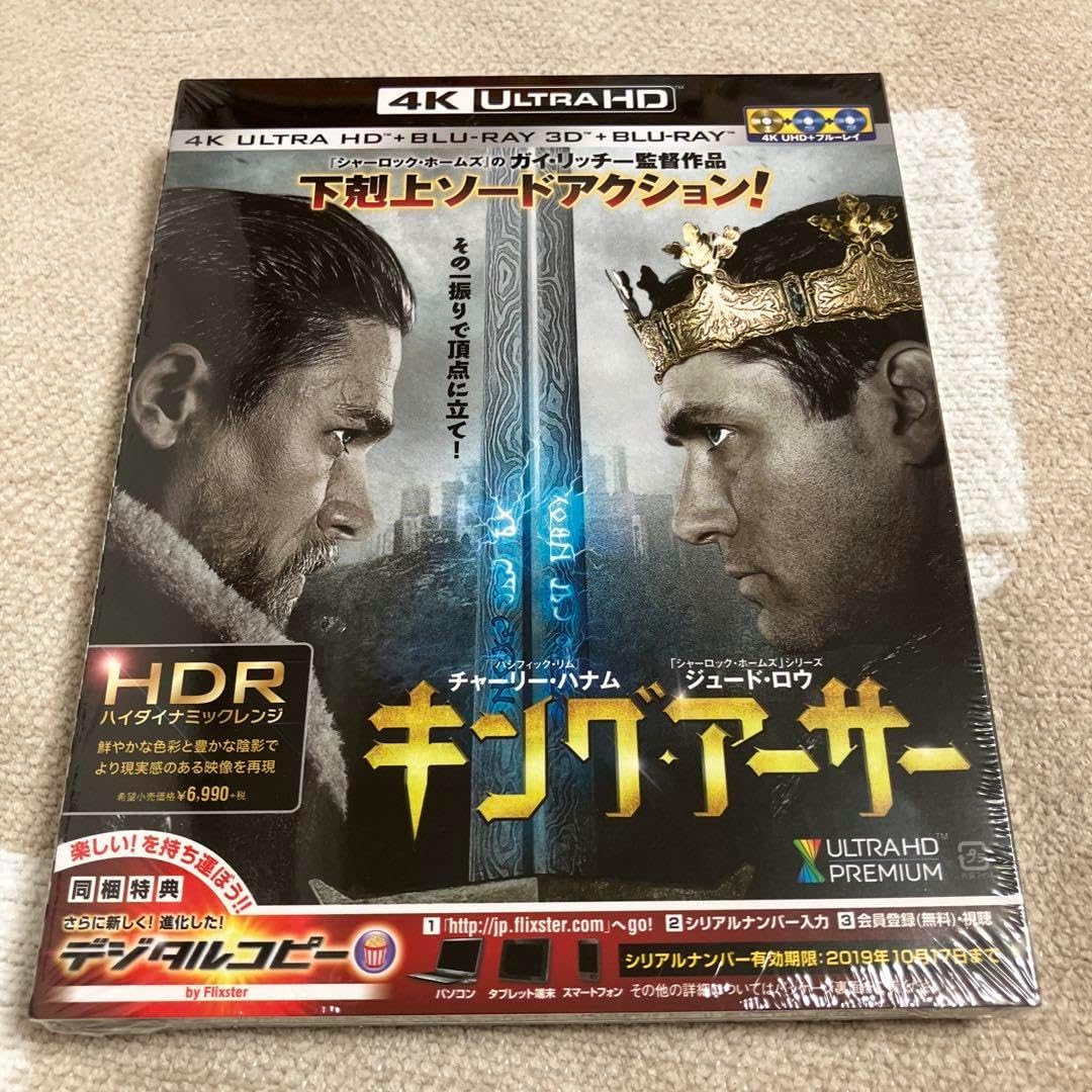 Gメン Blu ray セット G MEN 75 ボックスセット 全4巻 G MEN 75