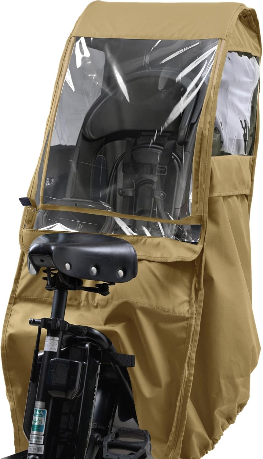 namelessage(ネームレスエイジ) 自転車 チャイルドシート レインカバー