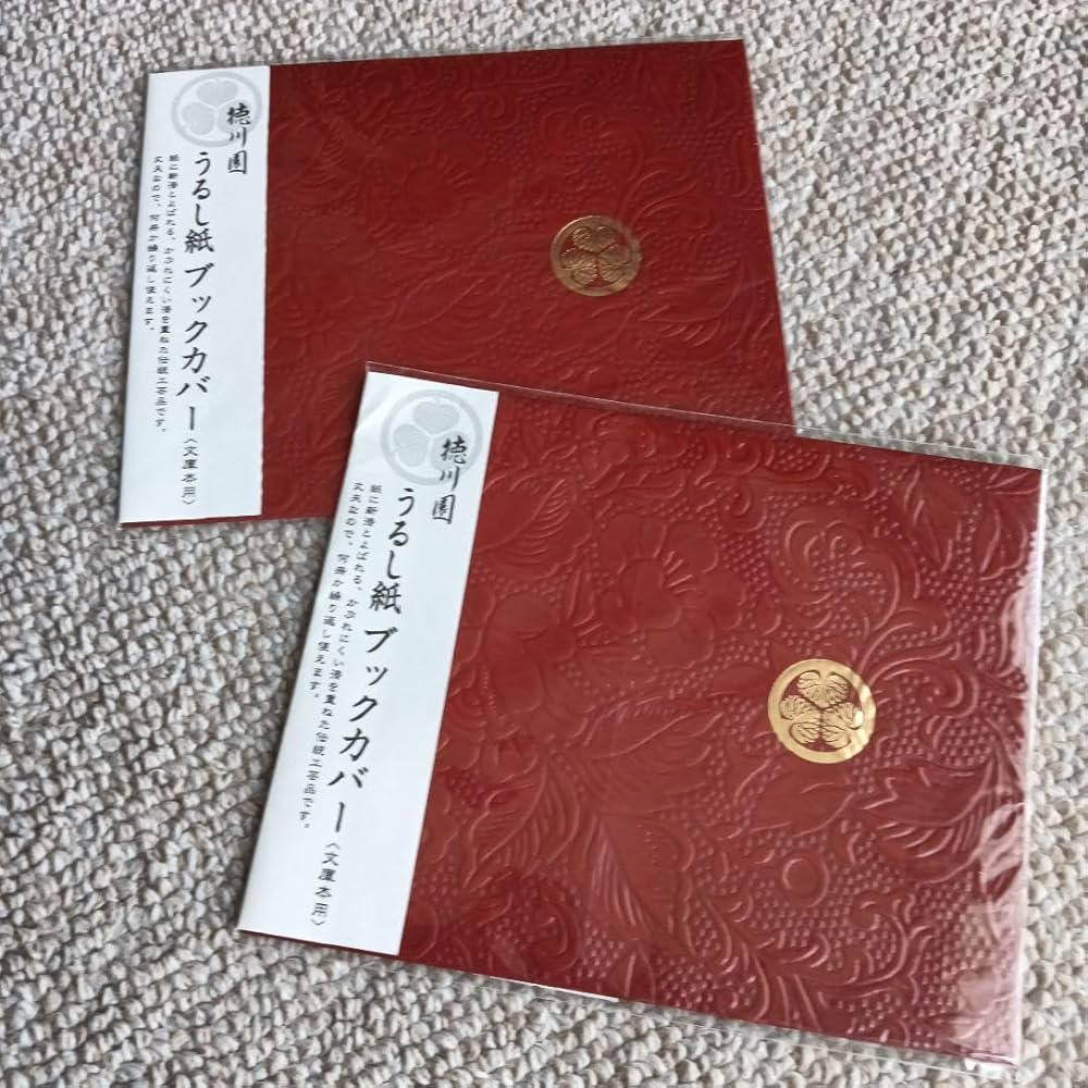 未使用美品　工芸本　アートブック Amazon | うるし紙 ブックカバー 徳川美術館 文庫本用 赤色 花