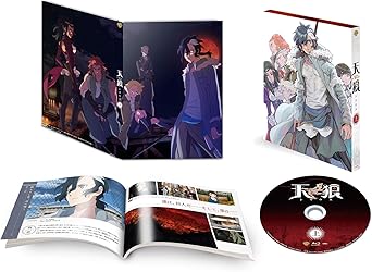 Amazon 天狼 Sirius The Jaeger 上巻 1 6話 1枚組 初回仕様版 Blu Ray アニメ