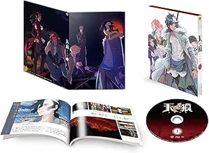 天狼 Sirius the Jaeger 上巻 (1~6話/1枚組/初回仕様版) [Blu-ray]