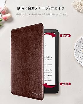 美品　Amazon タブレット本体 ブラック カバー付き Amazon.co.jp: Amazon Fire HD 8 タブレット - 持ち運びに便利な