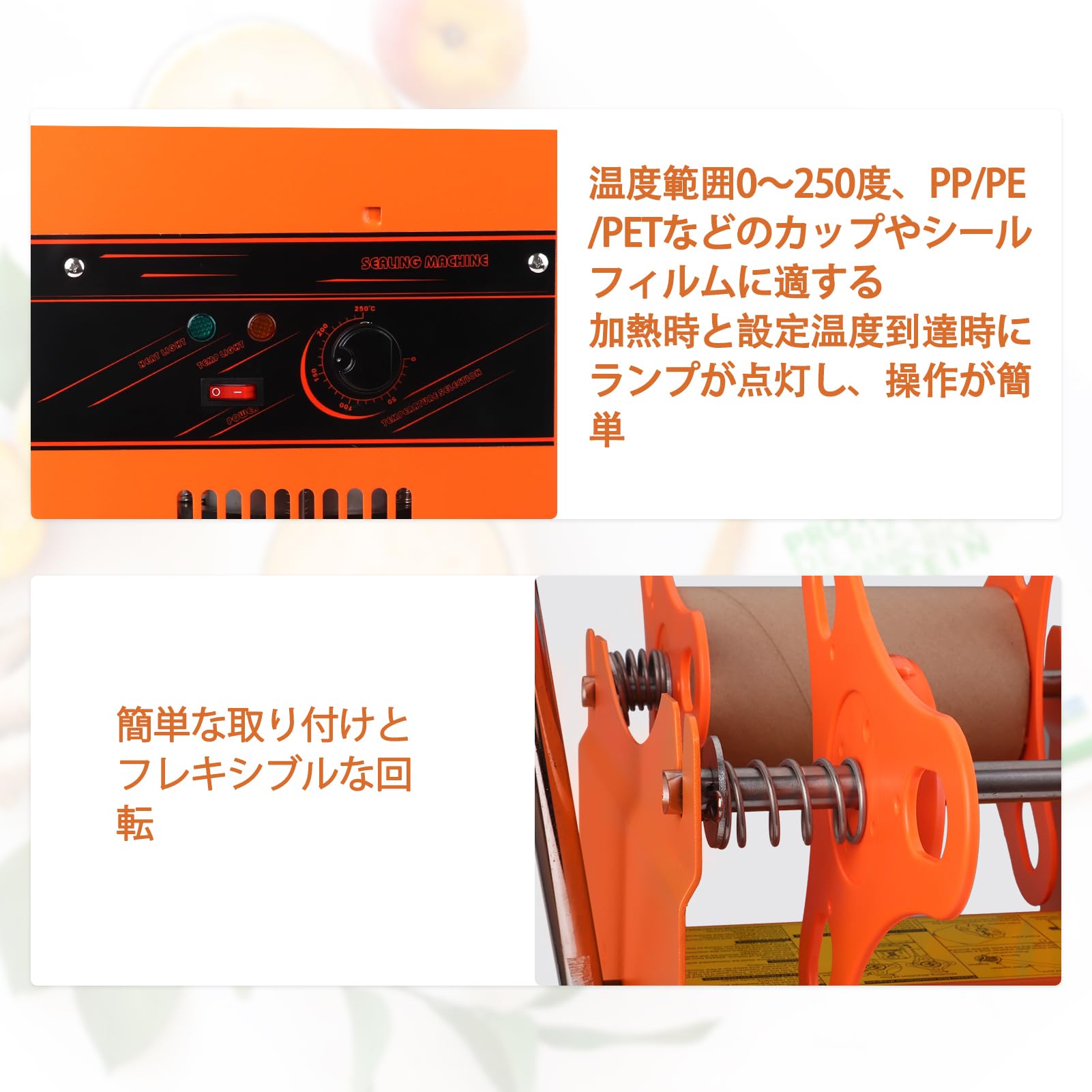 カップシーラー Φ96/95/90/76/75mm対応 Amazon | JTVTW カップ シーラー機 手動カップ シール機 カップ