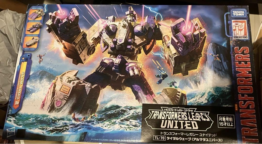 トランスフォーマーレガシーTL-70 タイダルウェーブ