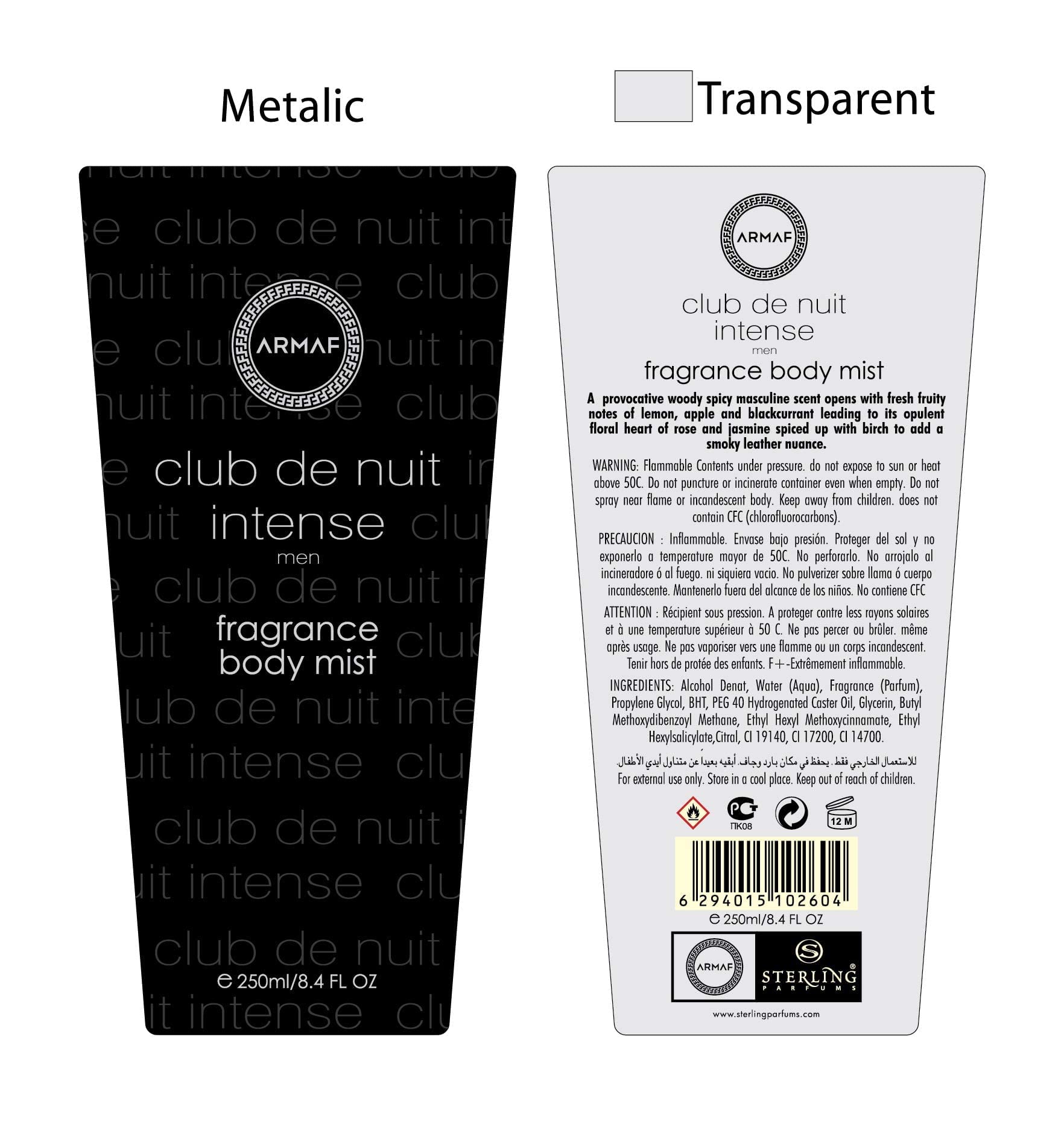 Amazon.com: Armaf Club De Nuit Intense Men Body Spray 8.4 Ounce