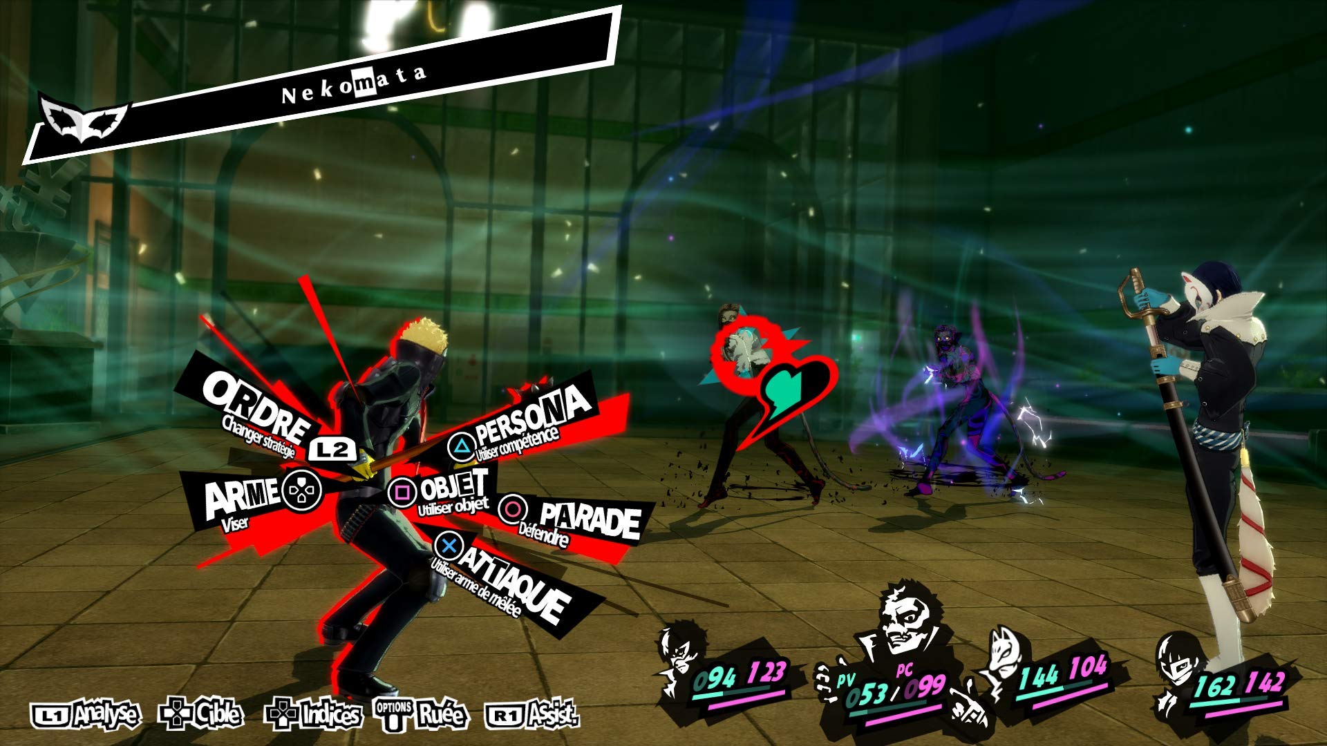 Persona 5 Royal Standard (PS4)