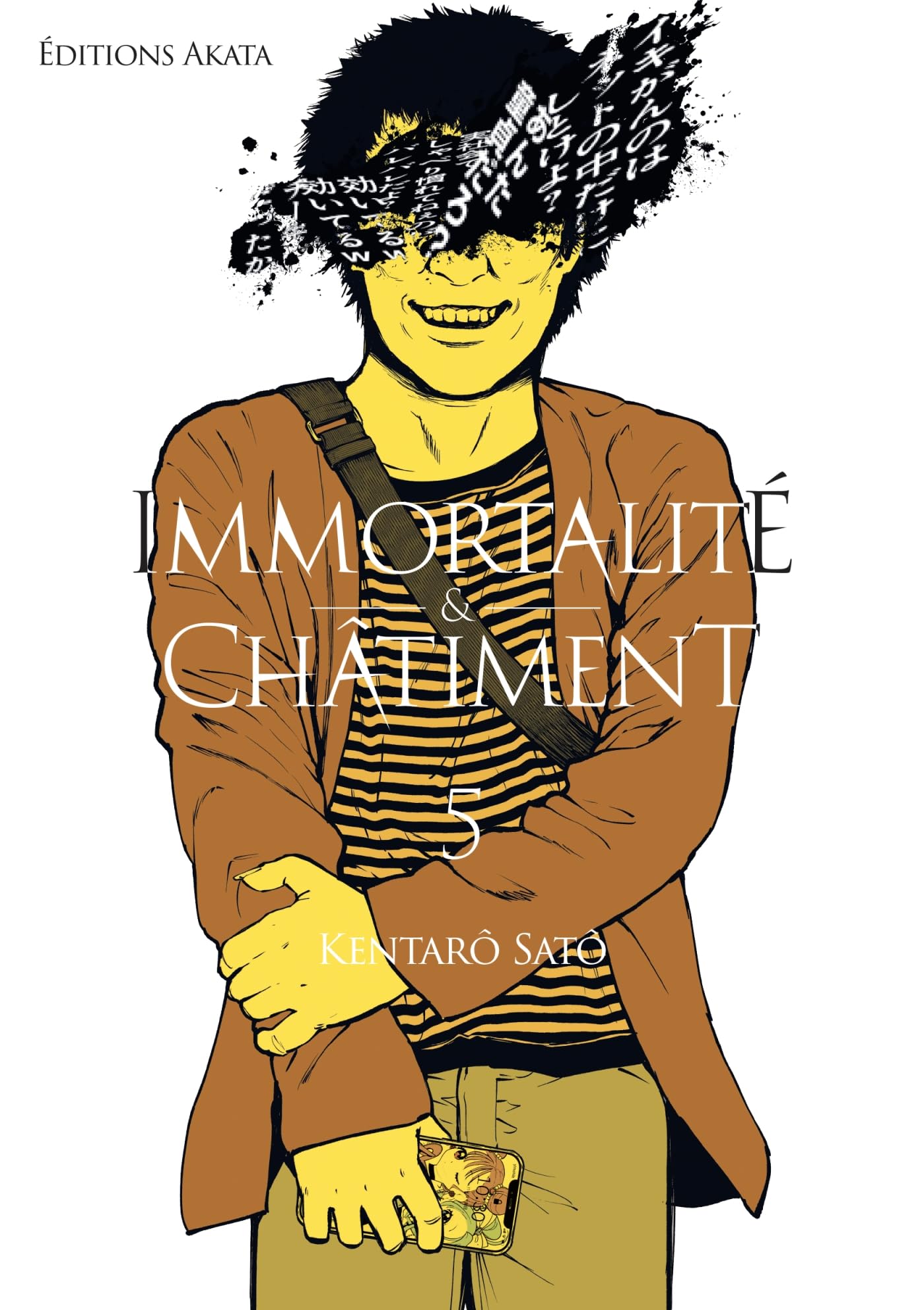 Immortalité et Châtiment - Tome 5