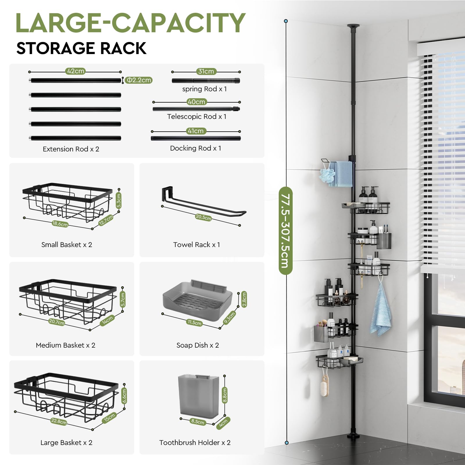 EXLECO Scaffale da doccia telescopico a 7 ripiani, senza foratura, 78 – 308 cm, antiruggine, scaffale angolare per bagno, porta asciugamani, portaspazzole, contenitore per sapone, nero