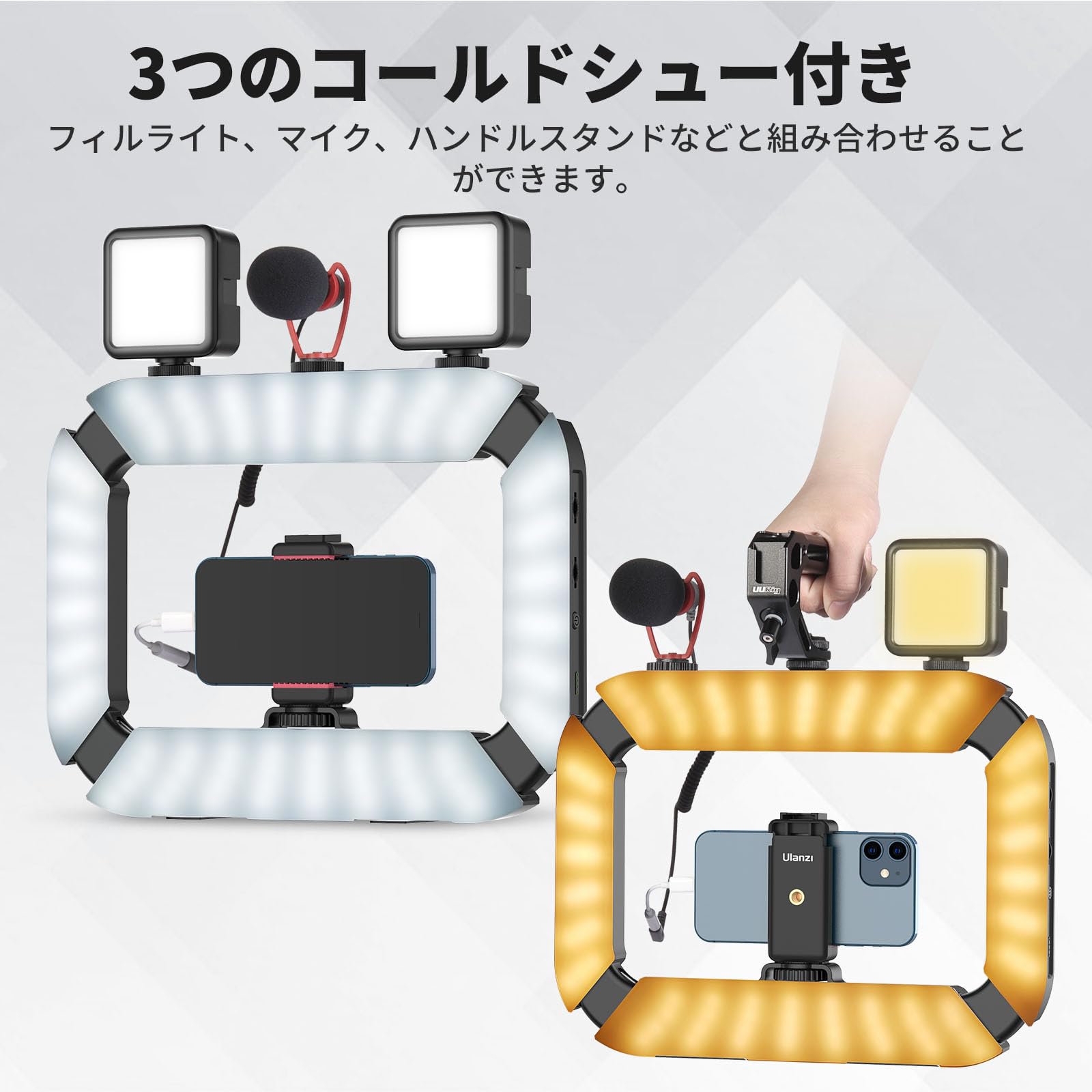 Amazon.co.jp: Ulanzi U200 LEDリングライト 撮影ライト スマホビデオ