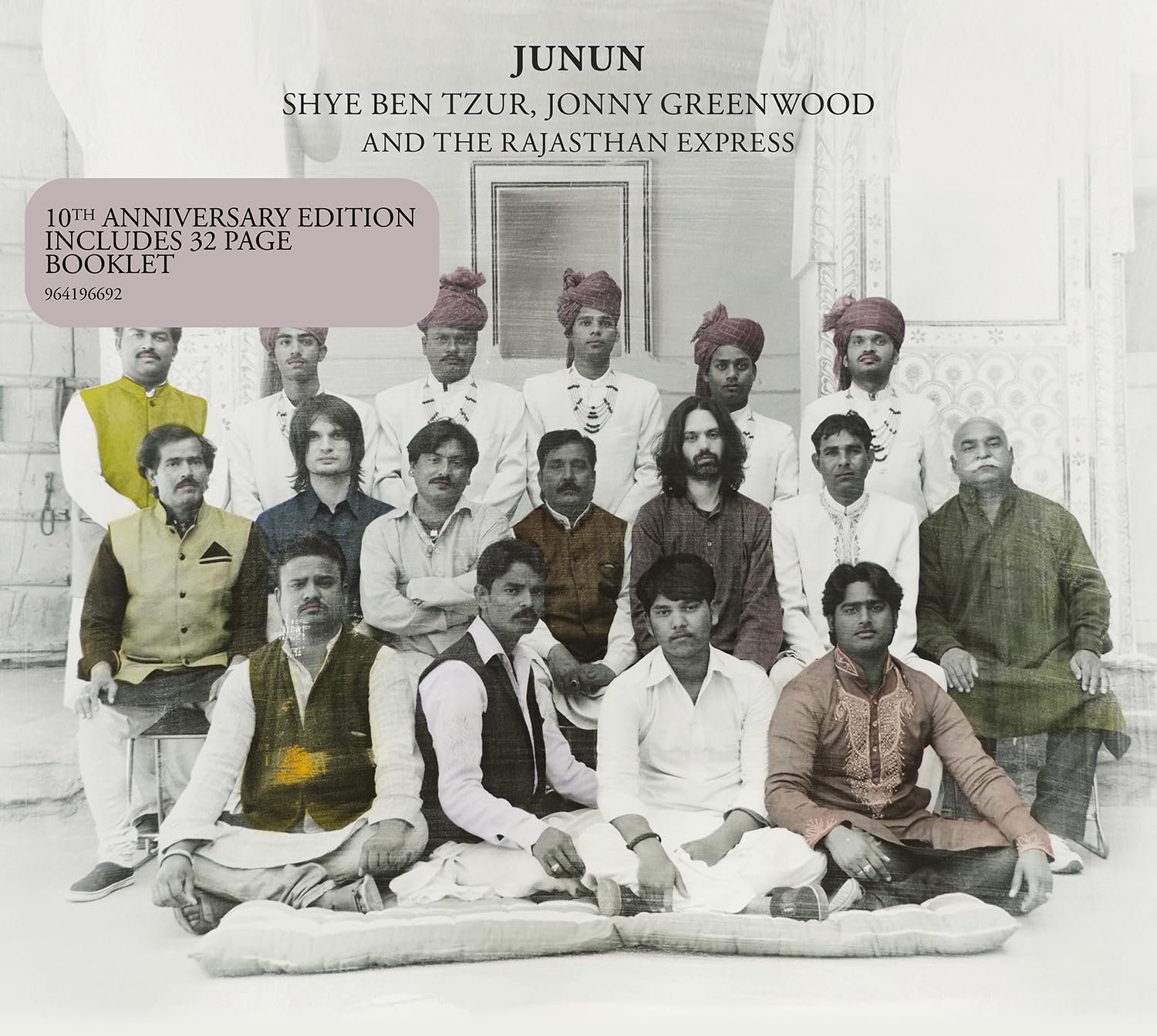 Jonny Greenwood Shye Ben-Tzur Junun CD New 4099964196696