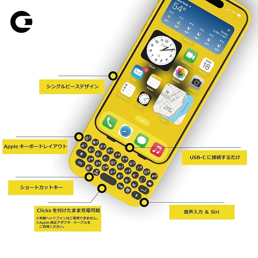 Amazon.co.jp: Clicks(クリックス) iPhone 15 Pro Max 用