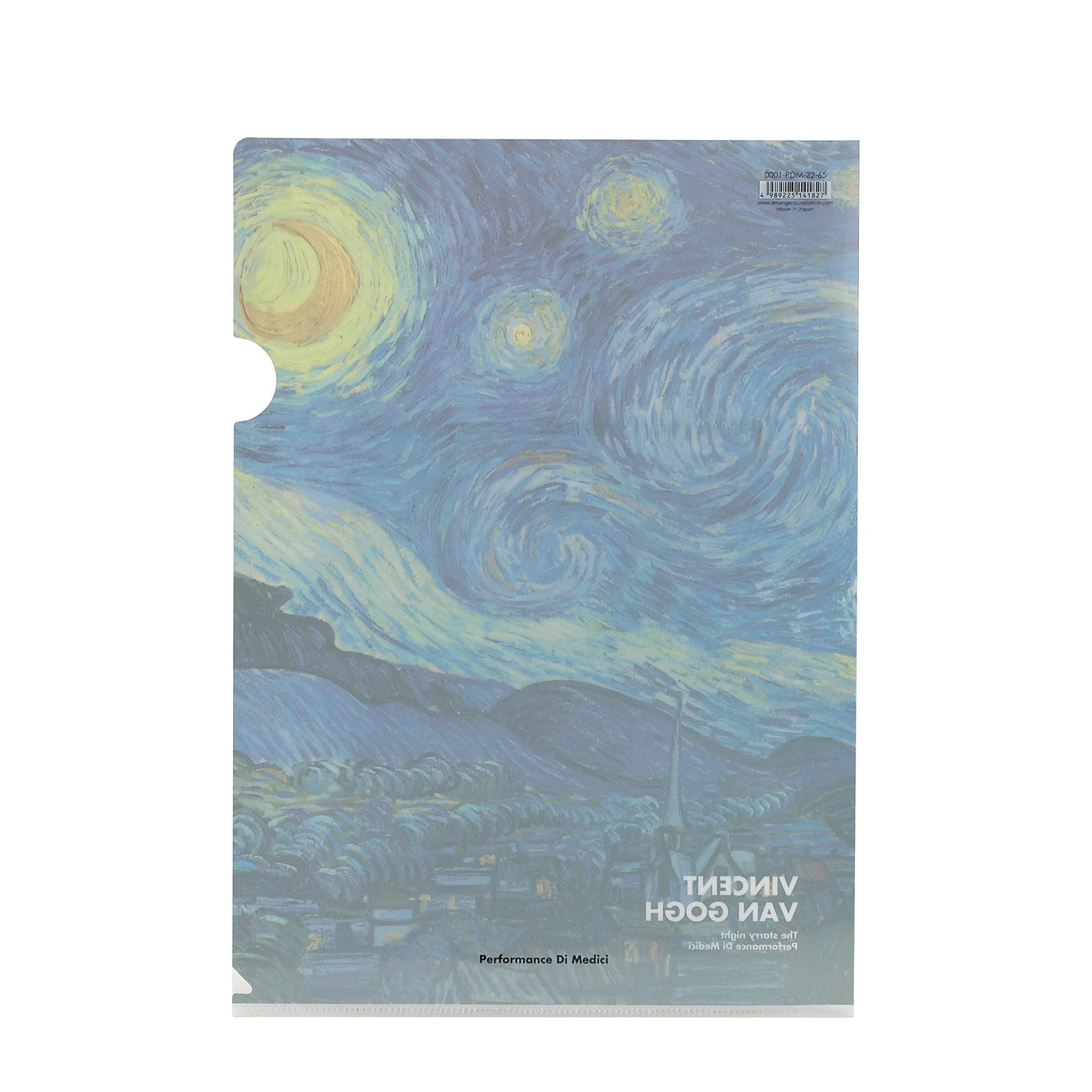 非売品ガーリッシュナンバークリアファイルホルダー 非売品ガー