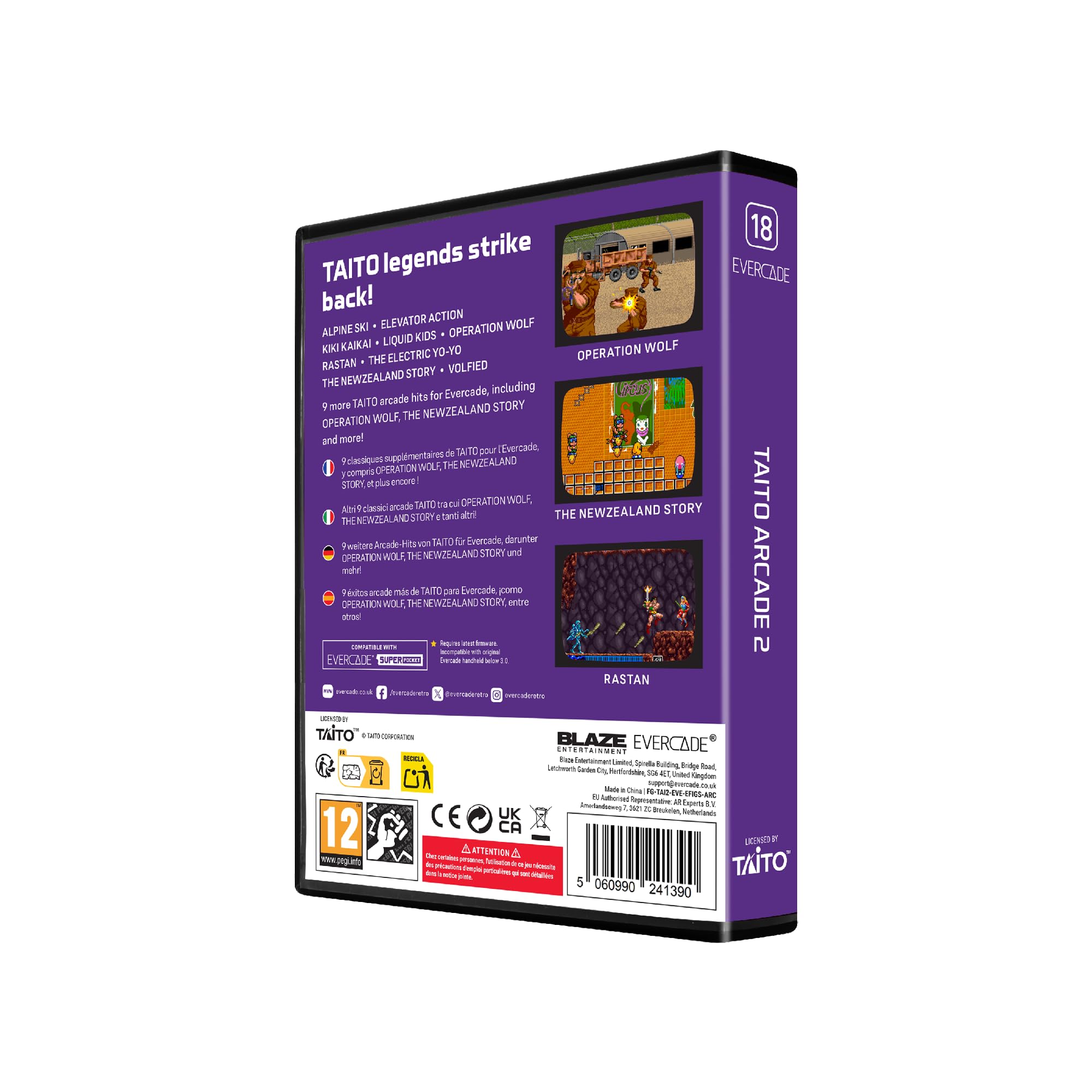 Image secondaire de Evercade Taito Arcade 2 - Cartouche de Jeux Classiques