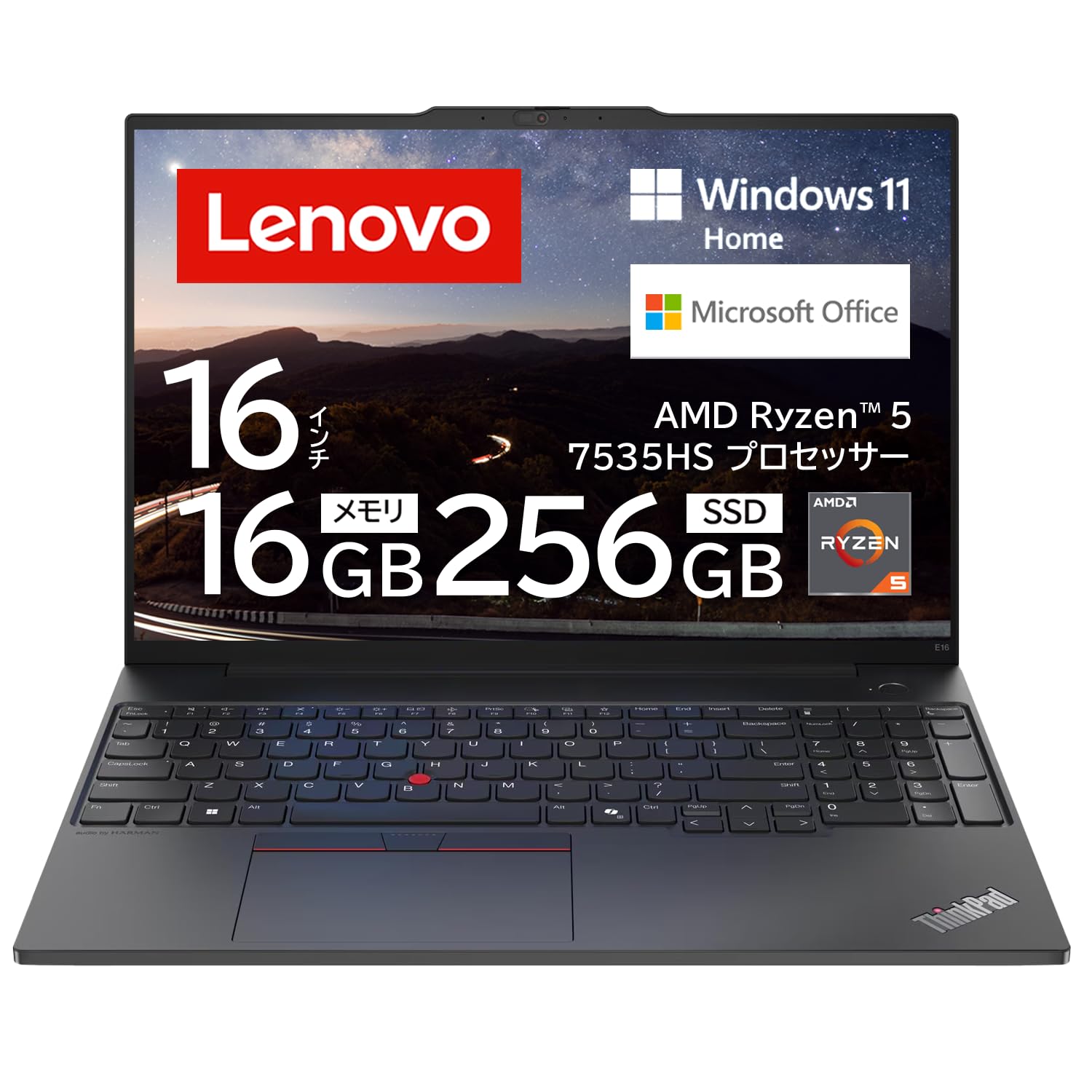 Amazon.co.jp: Lenovo ThinkPad E16 Gen 2 AMD 16型Office AMD Ryzen 5