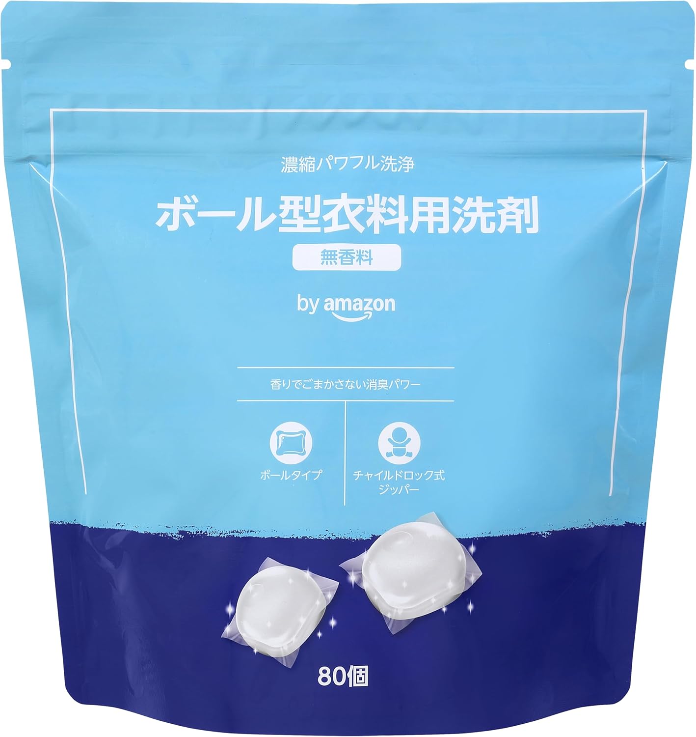 2178円/by Amazon 洗濯洗剤 ボール型 衣料用 80個 無香料 日本製
