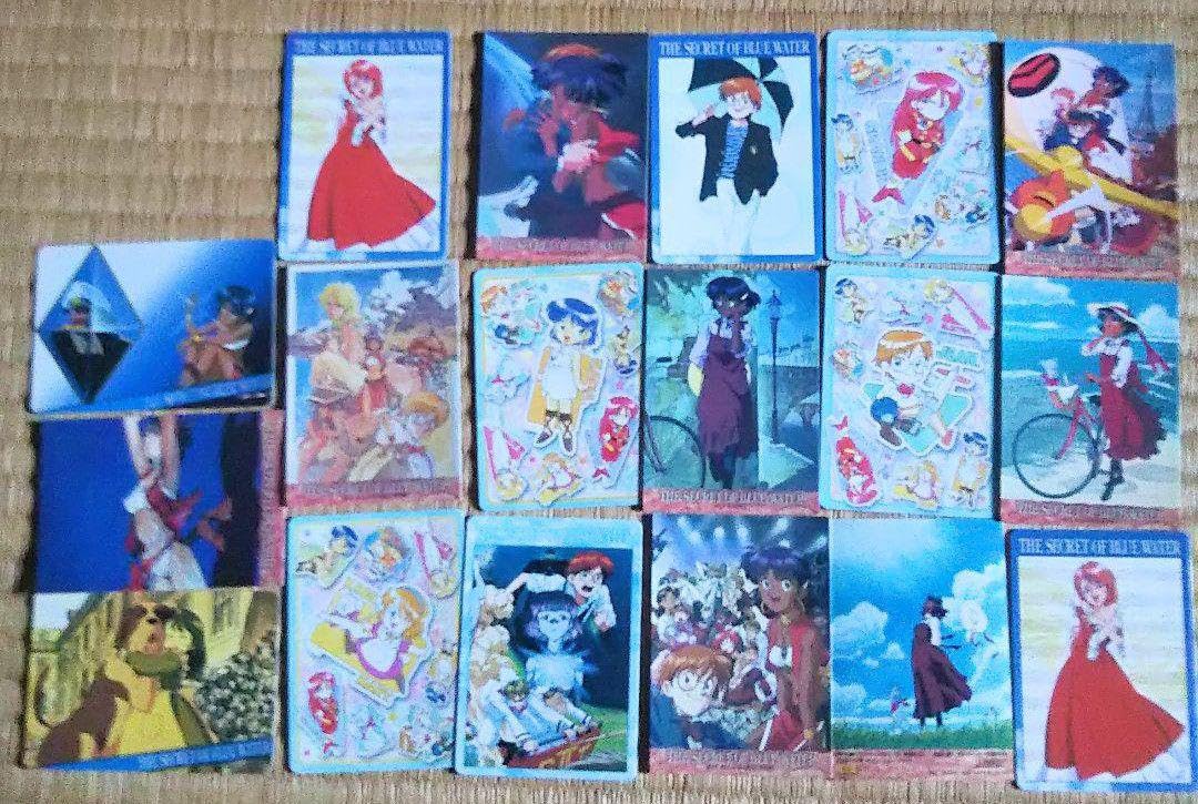 Amazon.co.jp: 18枚セット ふしぎの海のナディア まとめ売り