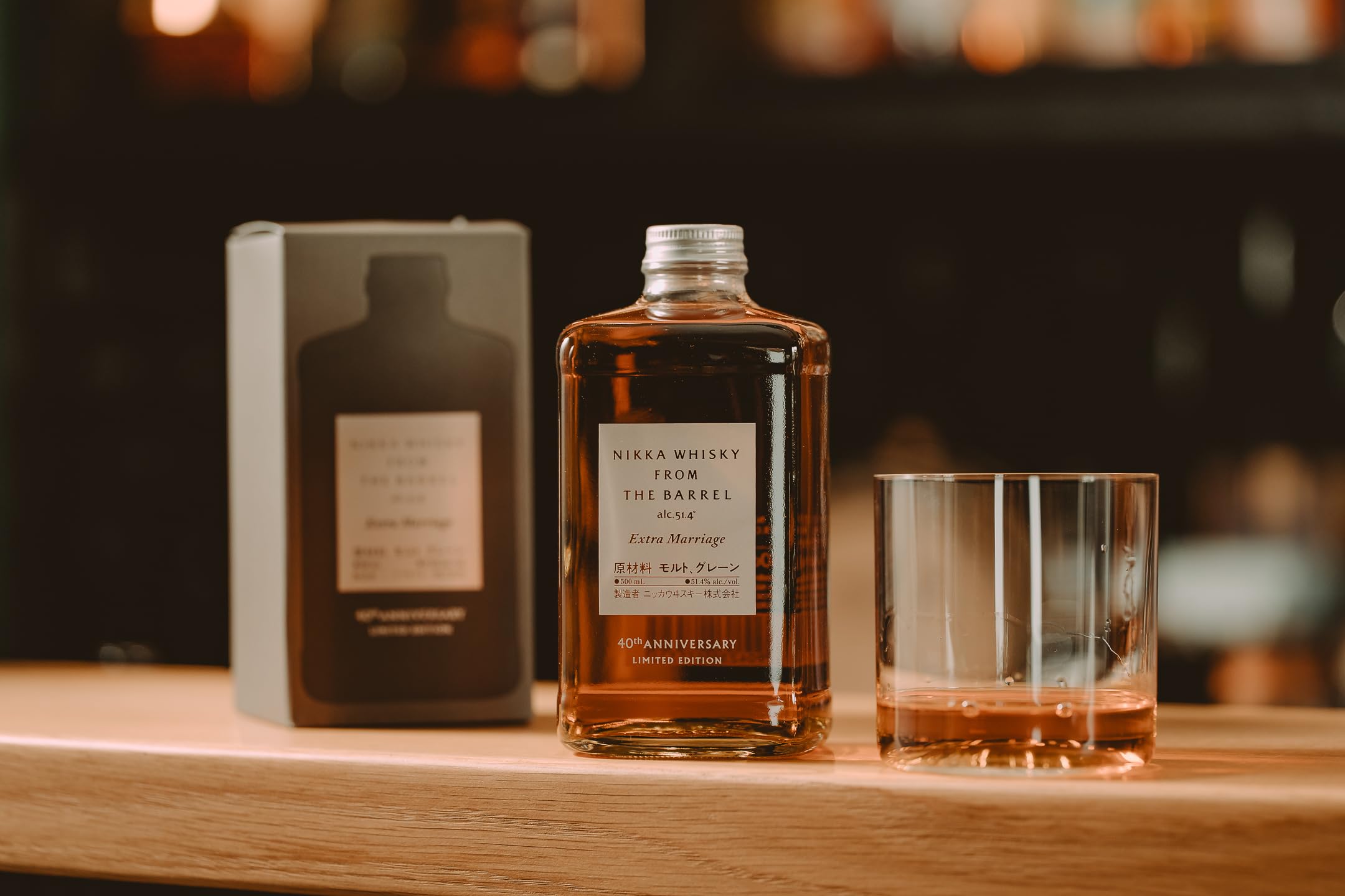 Nikka - 40th Anniversary From The Barrel Extra Marriage Japanese
