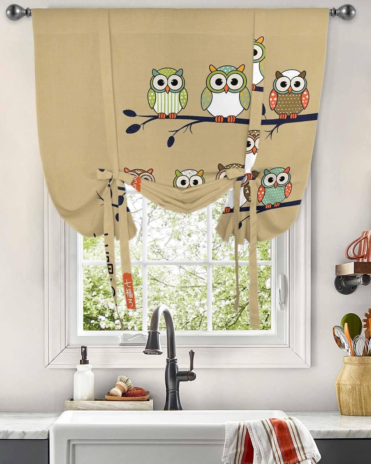 Cute Owls Harmony Tie Up Curtains for Window, Japanese Cartoon Branch Brown Thermal Insulated Balloon Shade Adjustable Rod Pocket Curtains Valance Panels for Kitchen Bathroom Café 46'' x 63''
