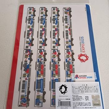 ミャクミャク グッズ3点セット ミャクミャクグッズ | 2025大阪・関西万博公式ライセンス商品