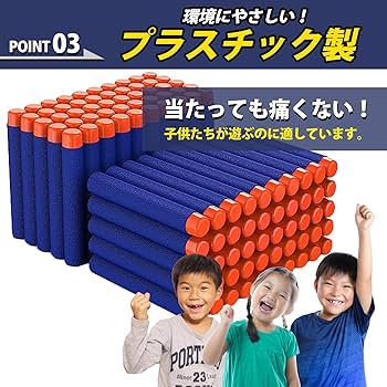 Amazon.co.jp: sac taske シューティング ターゲット 射的 射撃