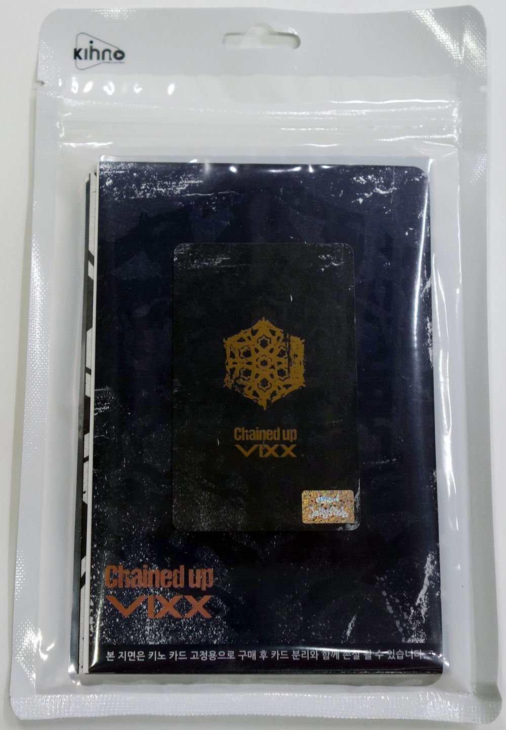 VIXX - Chained Up (Freedom Ver.) [Limited Kihno Edition] Music Card + Photo Booklet + Postcard + Extra Gift Photocards Set