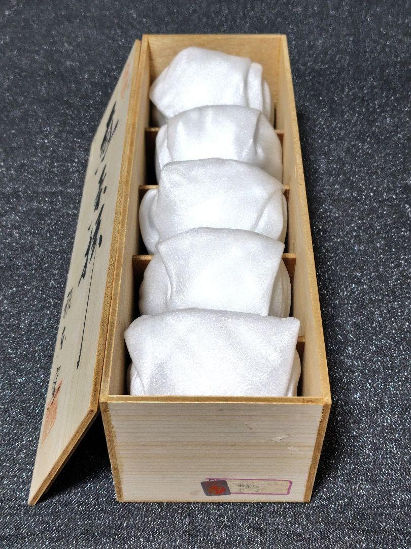 備前焼 宝瓶 登り窯 龍 手びねり 急須 53.備前焼 宝瓶 登り窯 龍