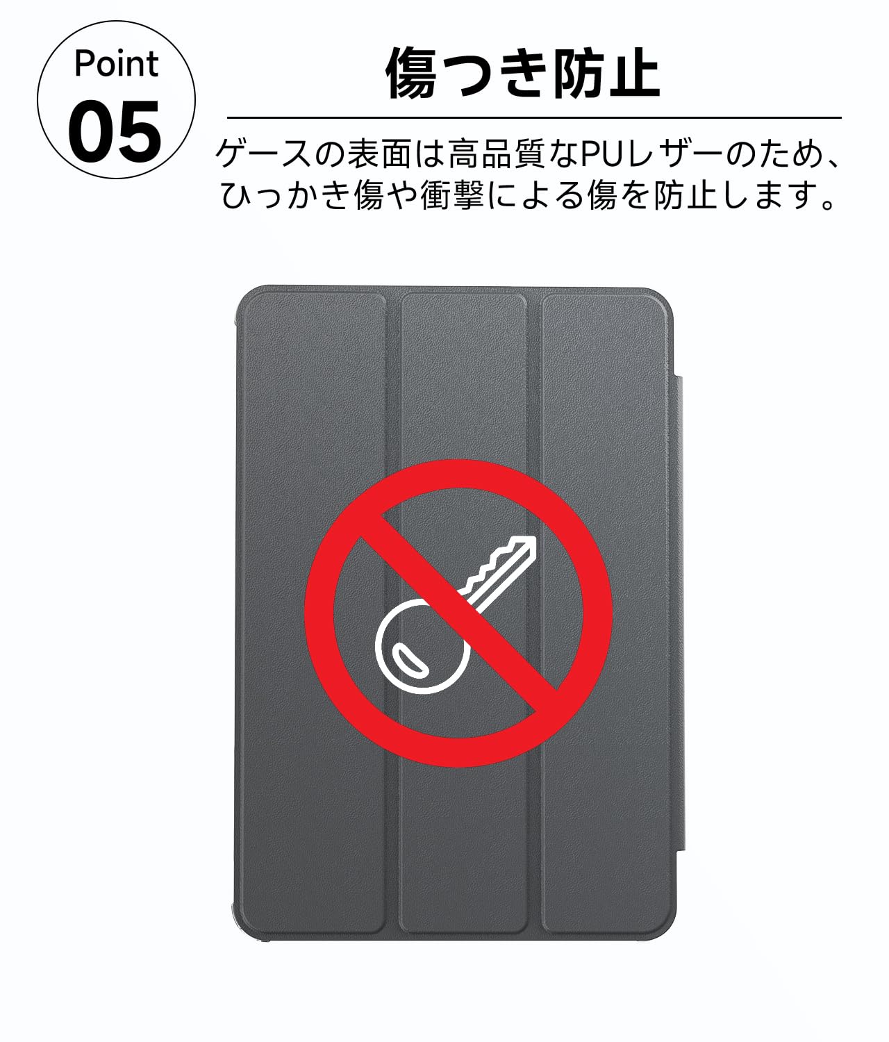 Amazon | SVITOO P10カバー 10インチ タブレット専用ケース PUレザー