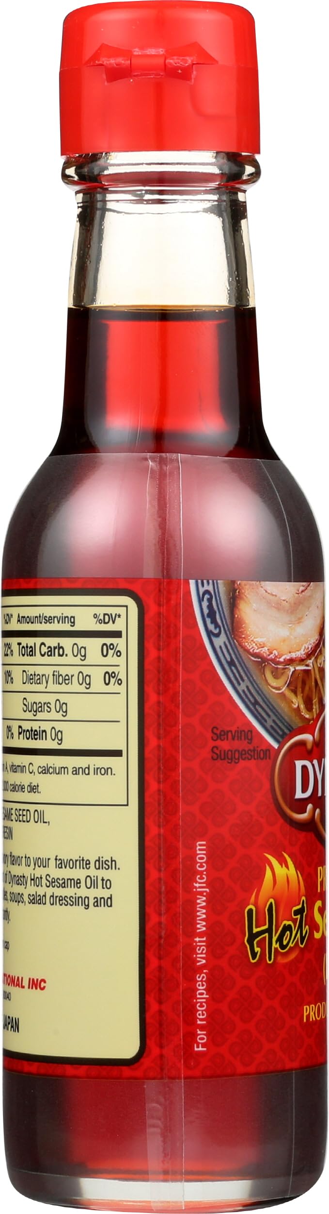 Dynasty Premium Hot Sesame Oil, 5 fl oz