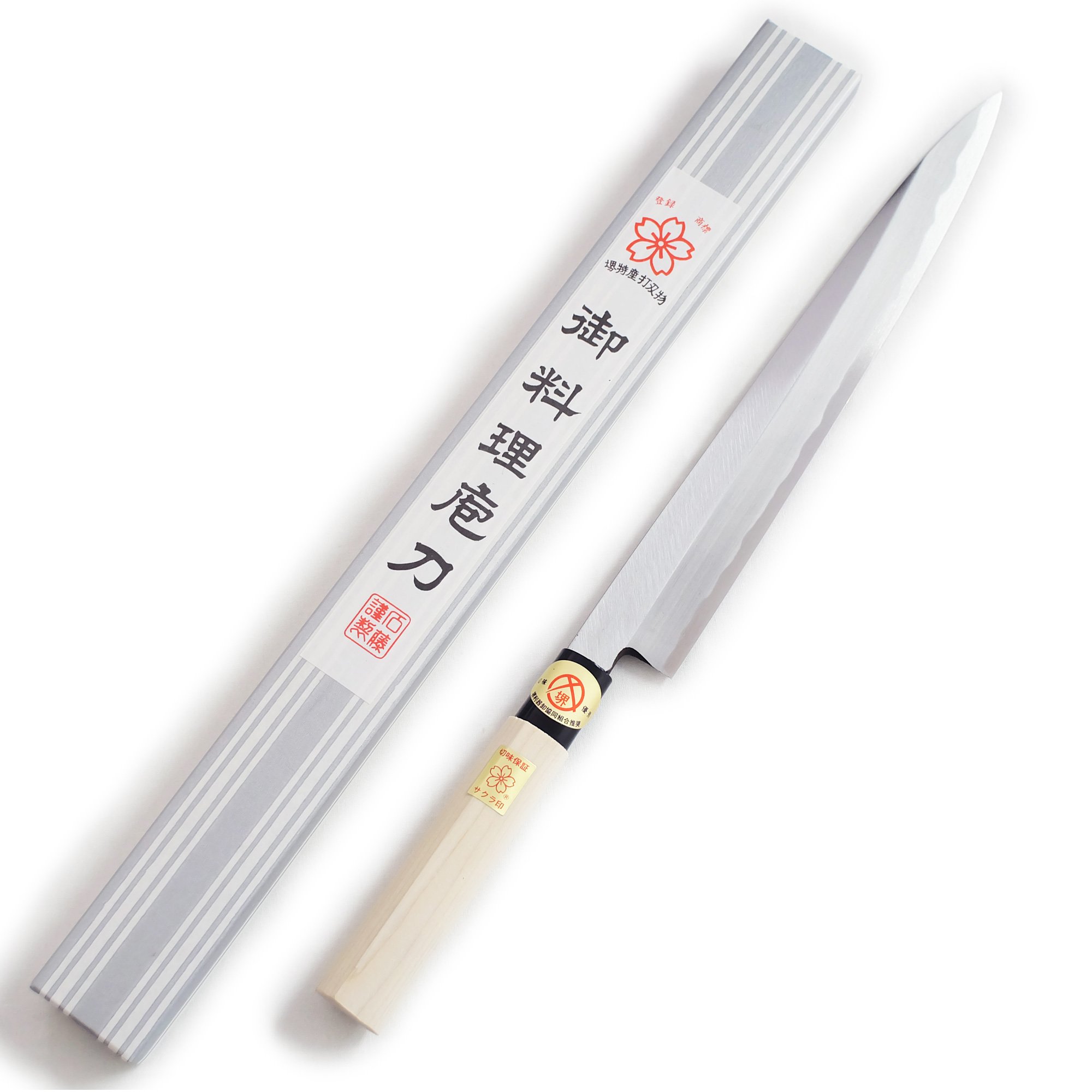Amazon | 堺石藤 貞宗 正武 柳刃包丁 270mm 和包丁 刺身包丁 | 堺石藤