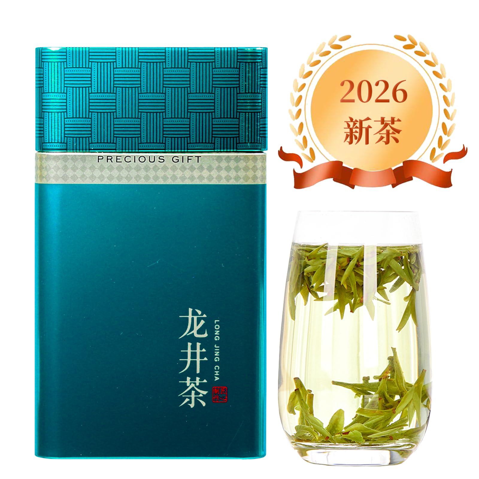Amazon.com : Hee Creek 2026 Longjing Tea 龙井 120g/4.2oz Long Jing