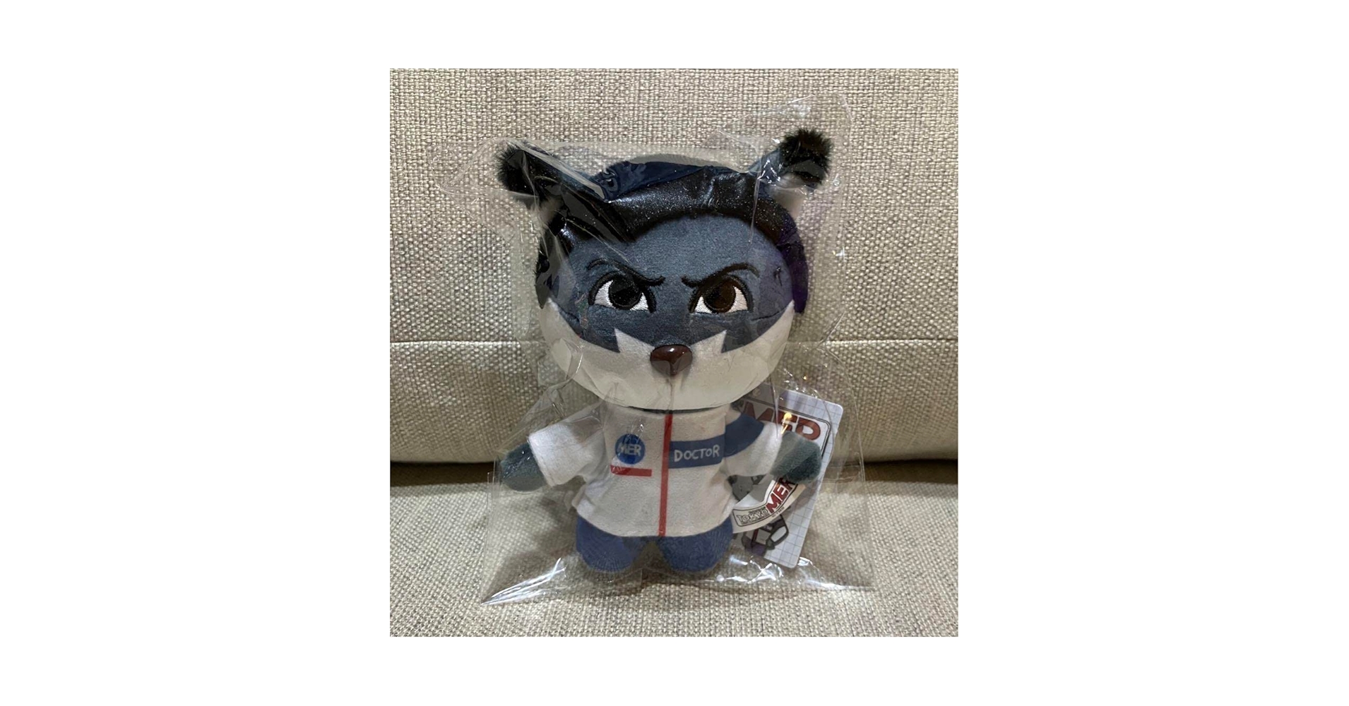 TOKYO MER T01 ぬいぐるみ Amazon.co.jp: TOKYO MER T01 車両 ぬいぐるみ マスコット 走る