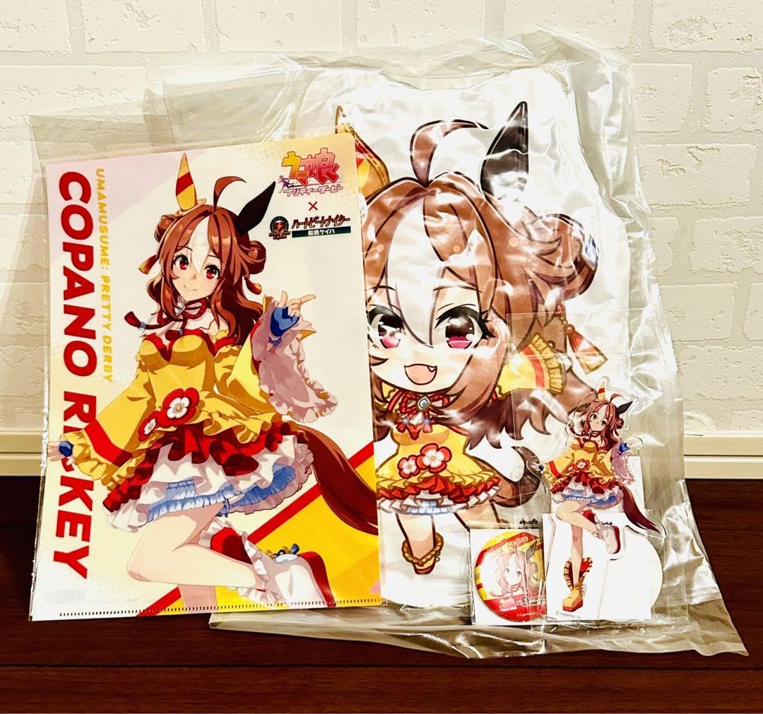 ☆ウマ娘　コパノリッキーセット Amazon.co.jp: 船橋競馬場 ウマ娘コラボ コパノリッキーセット