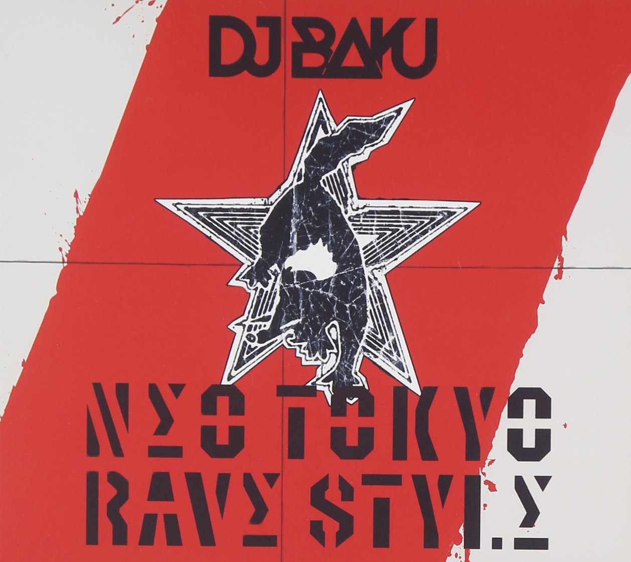 限定品 Light drawing art CONTACT DJ BAKU NΣO TOKYO RΛVΣ STYLΣ DJ BAKU [CD] | eBay