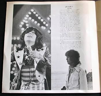 DVD新品☆ 炎の肖像 沢田研二 - 秋吉久美子 管理A箱1621 DVD新品☆ 炎の肖像 沢田研二 - 秋吉久美子 管理A箱1621 - メルカリ