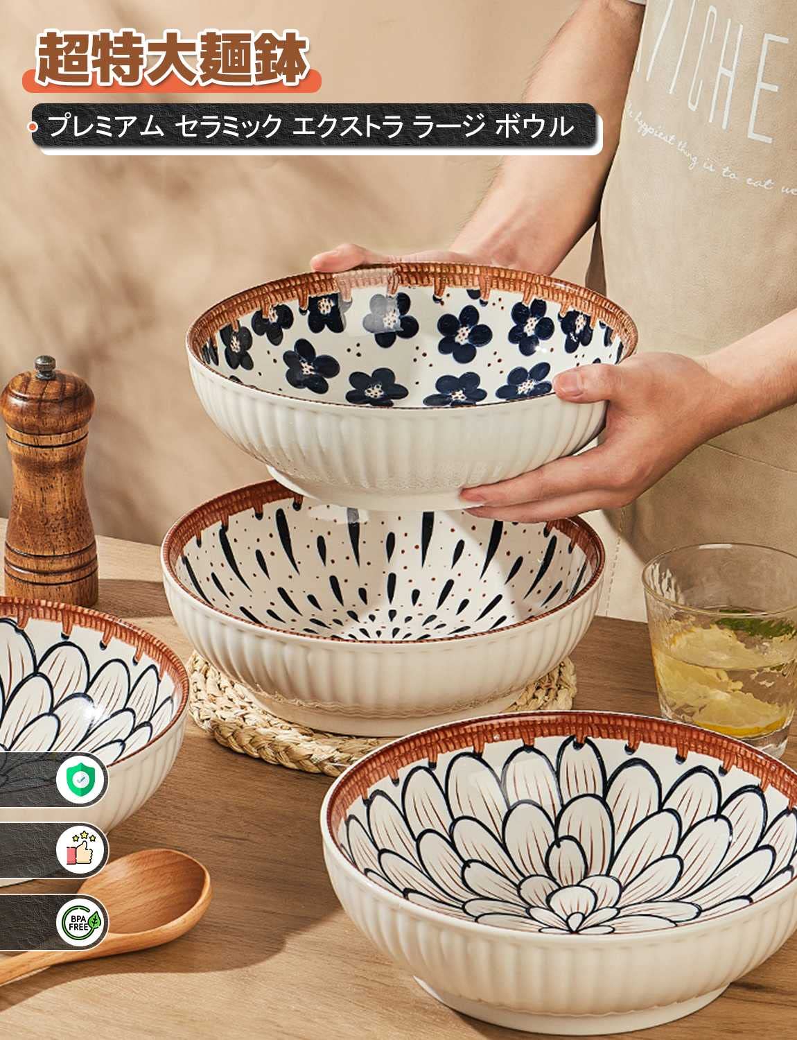 Amazon | ラーメンどんぶり 特大 22.8cm 特大 陶器のラーメン丼 1800ml