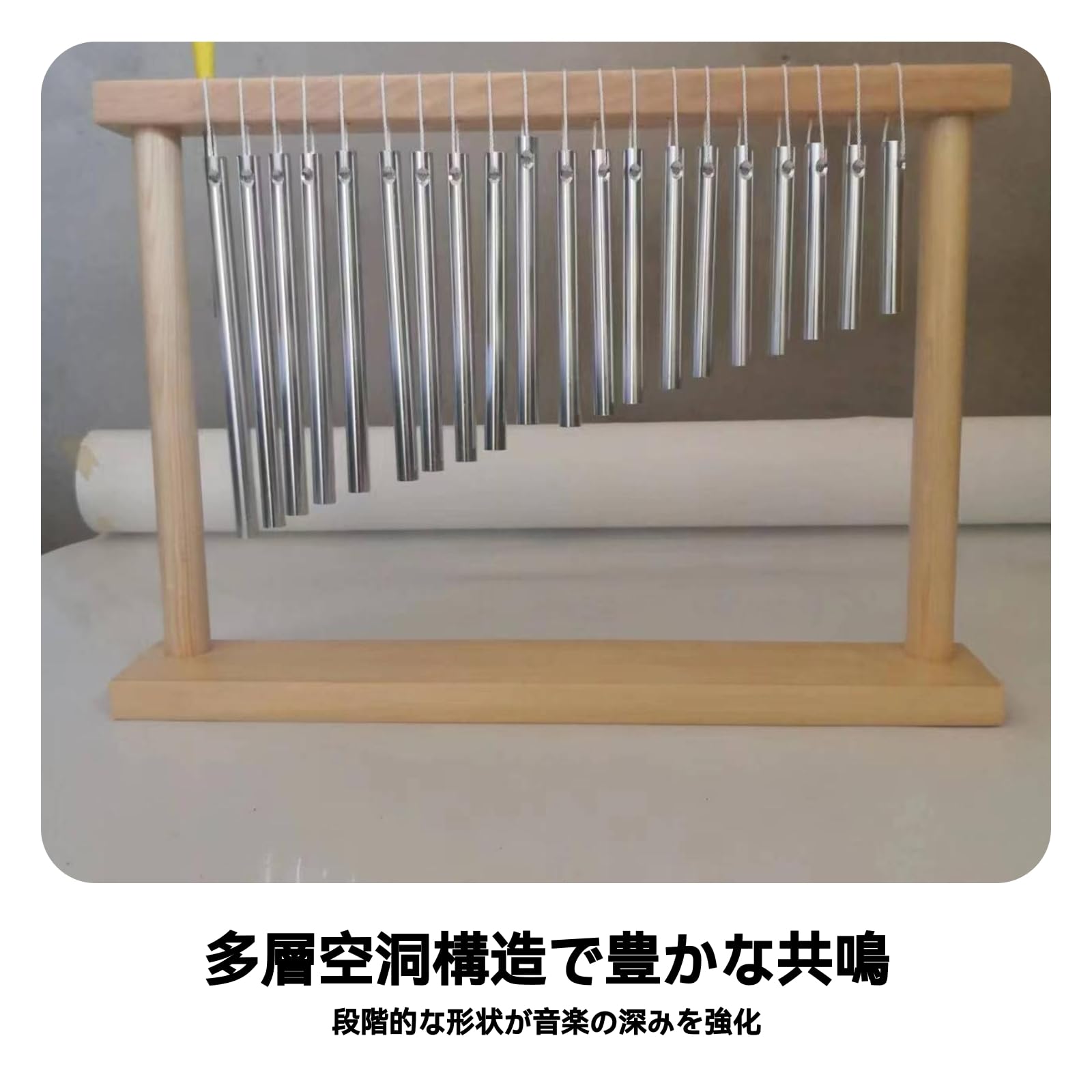 Carillón Tubular 20 Tonos Campanas Tubulares Sonido Claro Tubos Metálicos Colgantes, Plateado