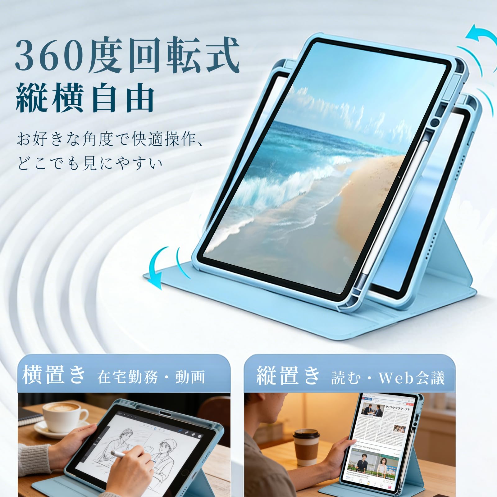 Amazon.co.jp: For Xiaomi(シャオミ) Redmi Pad 2 11インチ タブレット