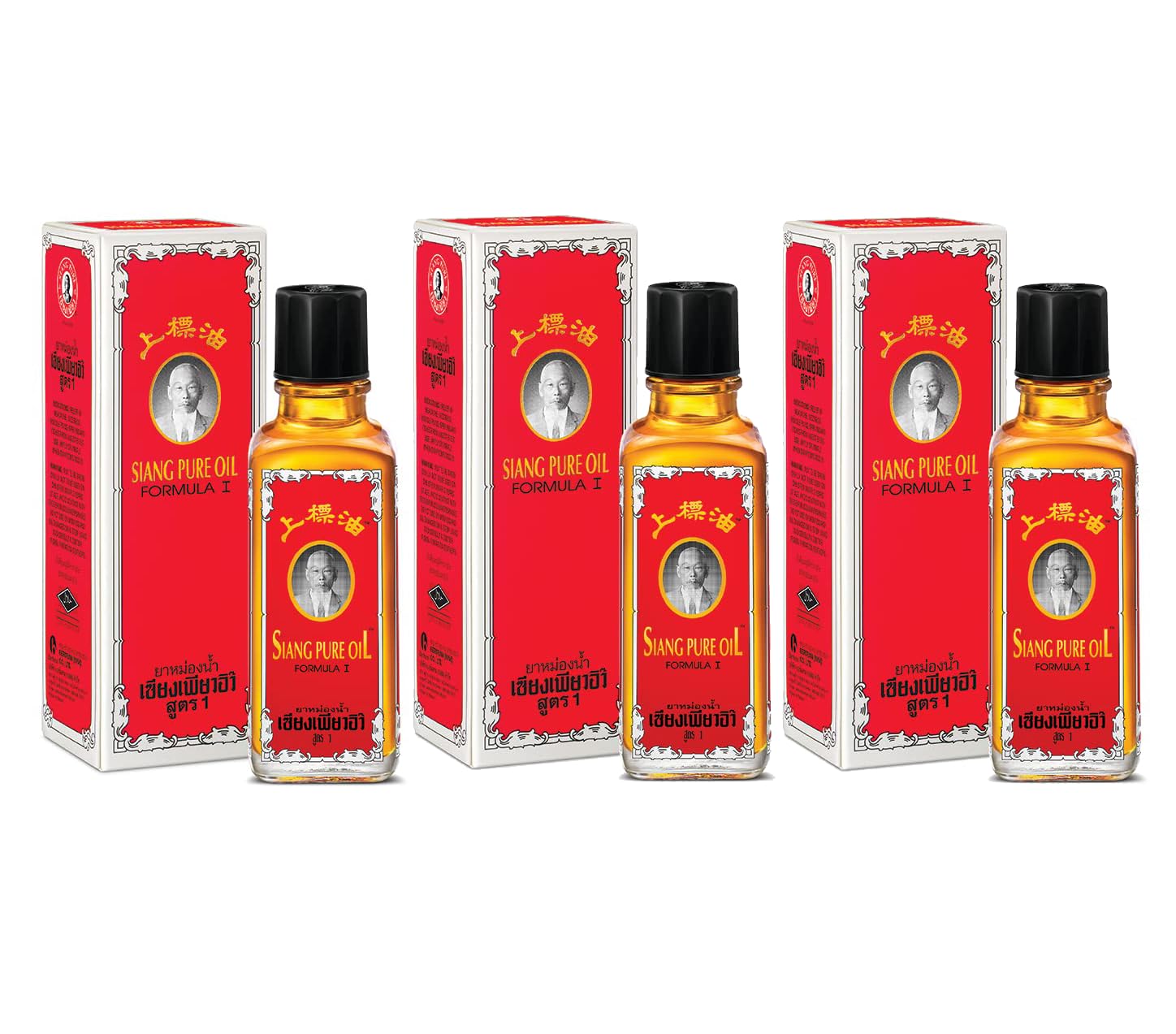 Siang Pure Oil Original Red Formula 25ml (x3)
