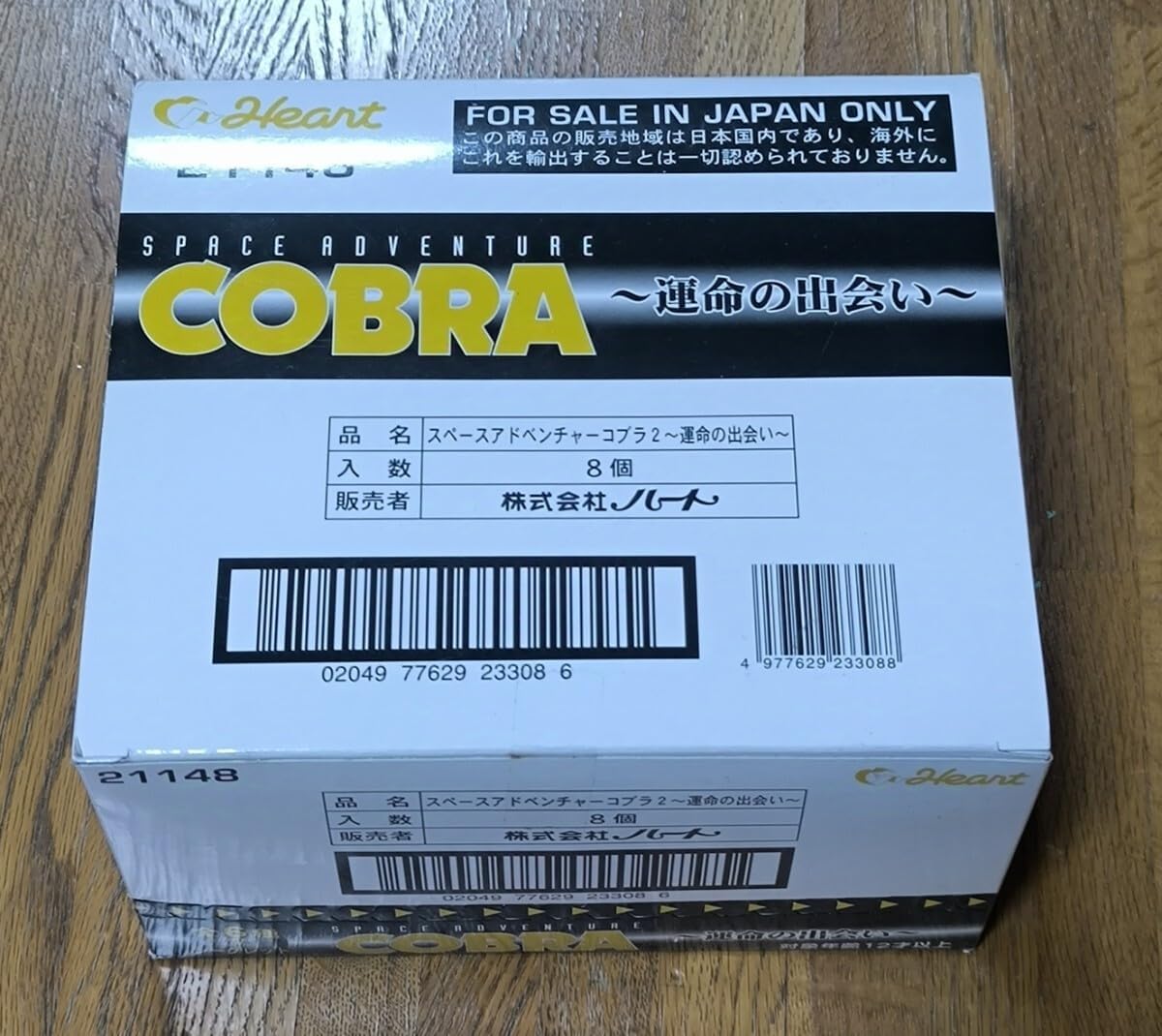 アラじん様 365日出荷&豪華特典2個付き】アラジン トースター グラファイト