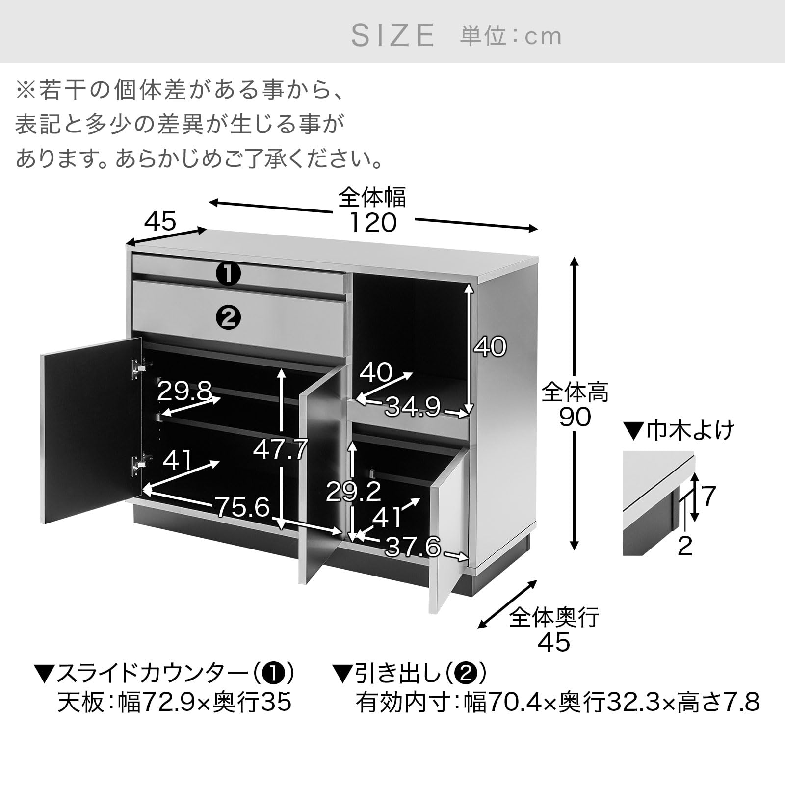 Amazon｜LOWYA ロウヤ キッチンカウンター キッチン収納 キッチン