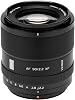 Lente VILTROX 90mm F2.2 Fuji, AF 90mm f/2.2 EVO XF para Fujifilm X-Mount, teleobjetivo fijo para retrato para Fujifilm X X-M5 X-E5 X-S20 X-T5 X-T30 II X-T50 X-H2 S X-T4 3