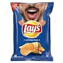Lay's Potato Chips - Joyful Magic Masala, 52Gram (Pack of 2) gallery image