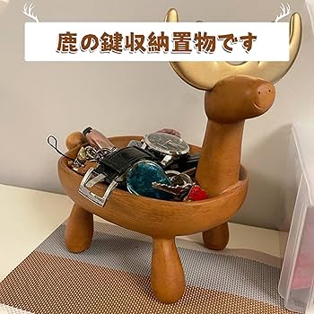 極美品　柳バギー　インテリア　小物入れ 極美品 柳バギー インテリア 小物入れ WEB限定柳バギー | salut