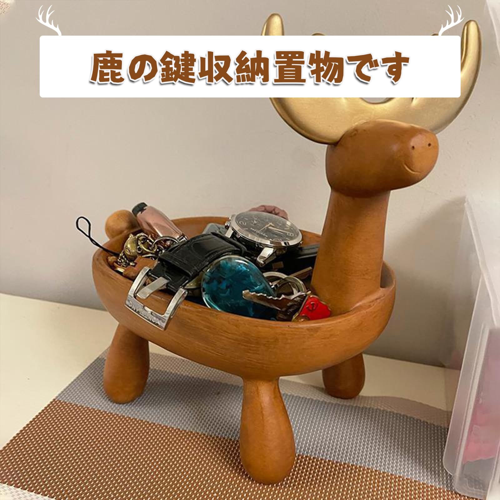 Amazon.co.jp: Vuckin 鍵置き 玄関 収納 インテリア雑貨 インテリア