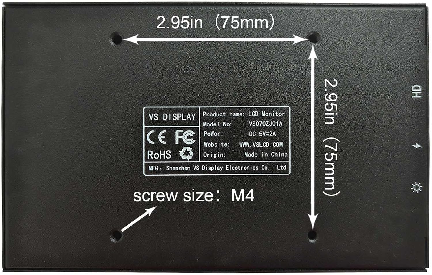 പിൻഭാഗം view of the VSDISPLAY 7-inch monitor, highlighting the 75x75mm VESA mounting holes and product label with model information.