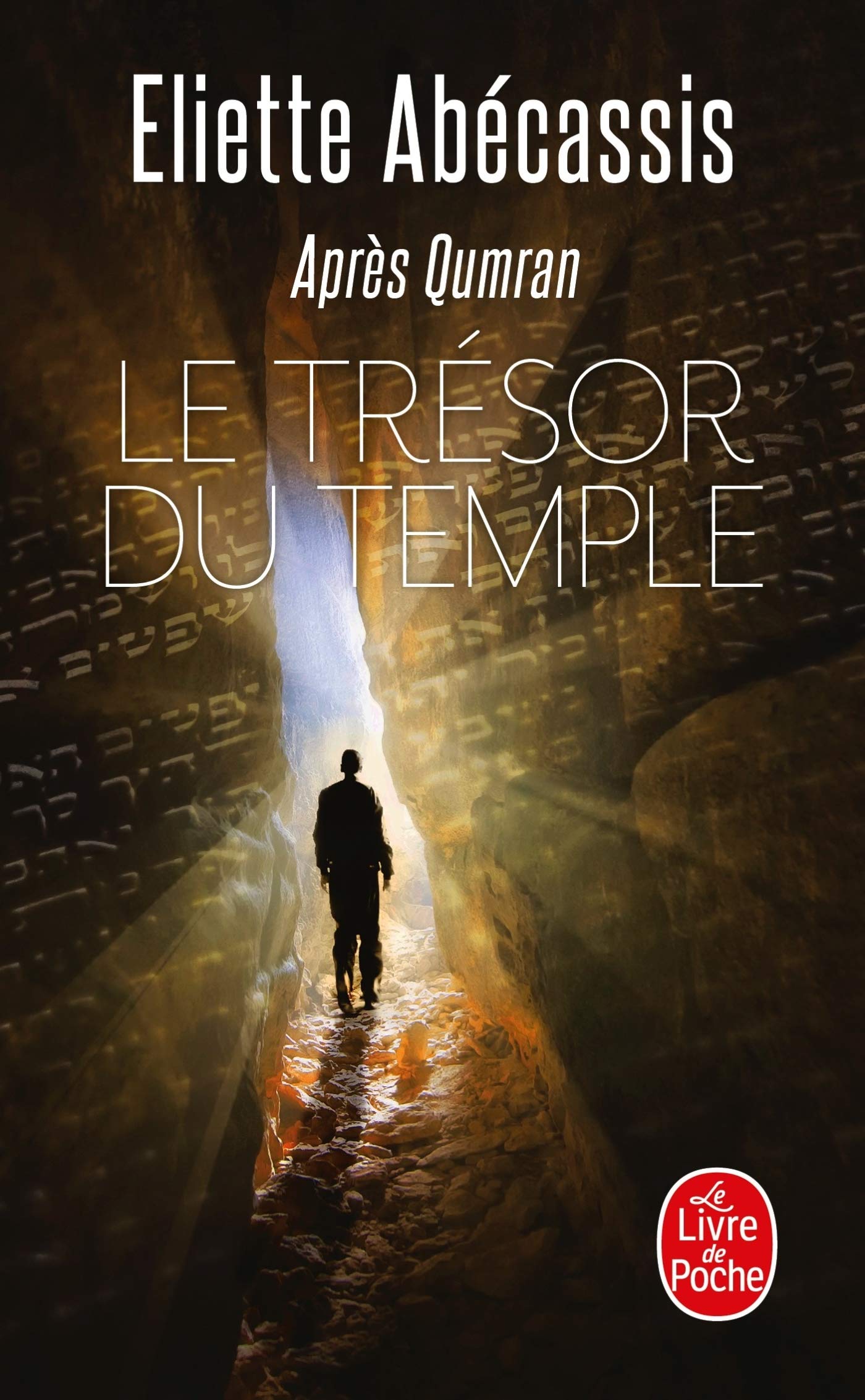 Le Tresor Du Temple (Ldp Litterature)
