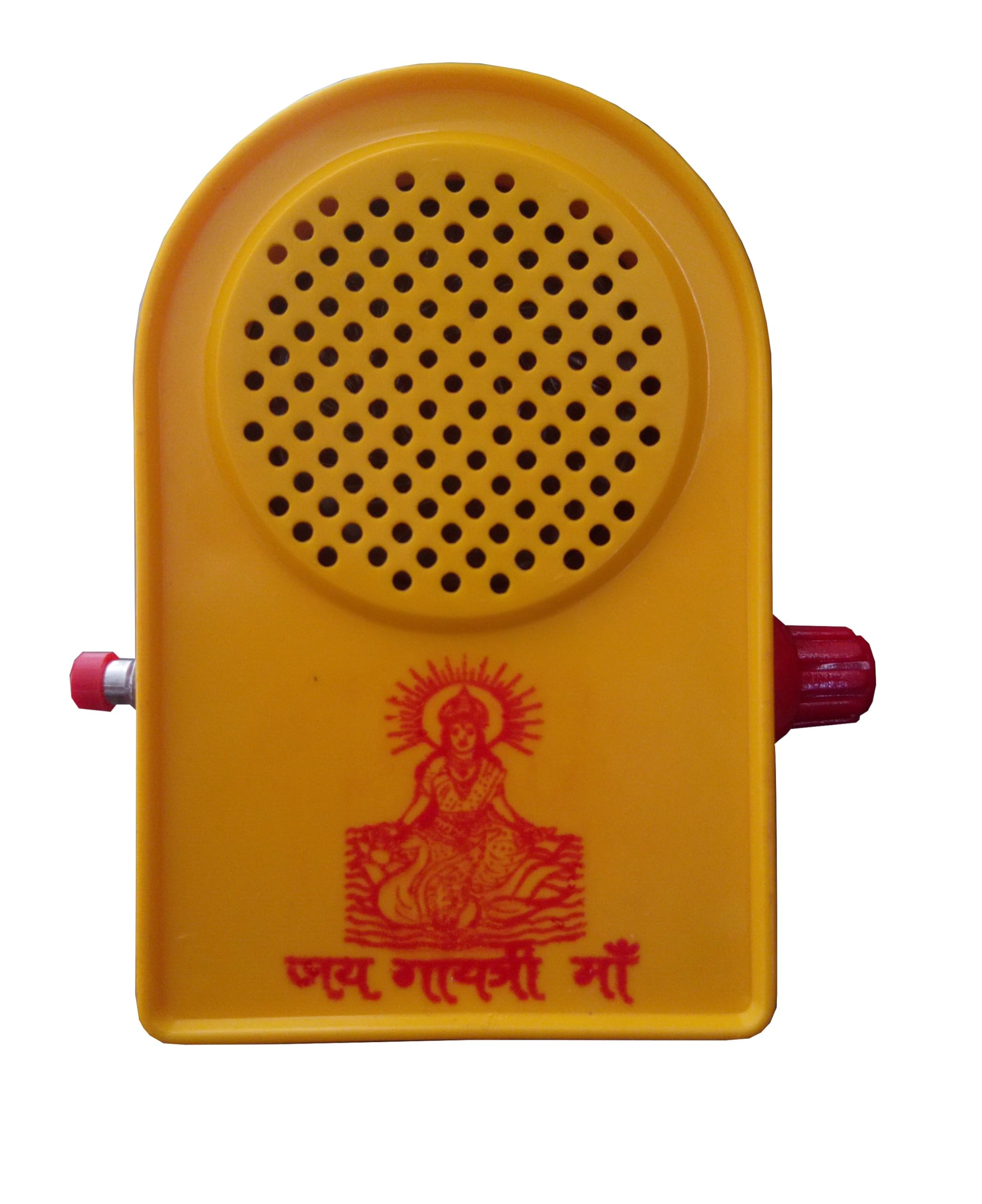 hare krishna food for soul Hare Krishna Gayatri Mantra Box - Speaker, Prayer Kit 5 in 1-picture-16
