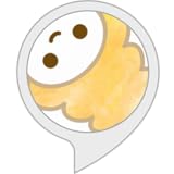 うんち君のおみくじ