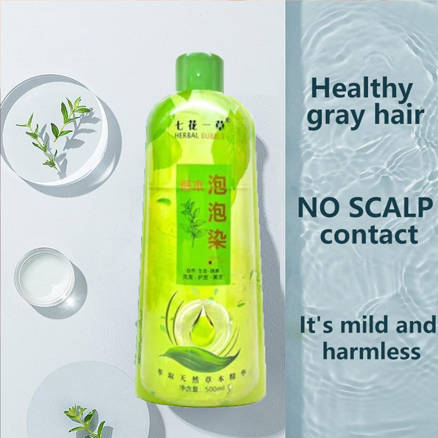 Brimles Shampoo Brimless Shampoo Plant Bubble Hair Dye Shampoo Pure | Desertcart Cyprus