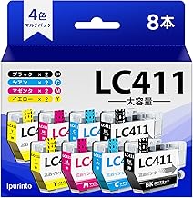「Ipurinto」 ブラザー用 LC411-4PK LC411 互換インク 4色8本 LC411BK 顔料インクを採用 Brother対応 DCP-J526N MFC-J739 DCP-J1800N DCP-J926N MFC-J904N MFC-J939 LC411 純正と併用可能 互換インクカートリッジ 番号区別は不要
